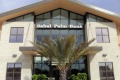 Sabel Palm Bank - 1